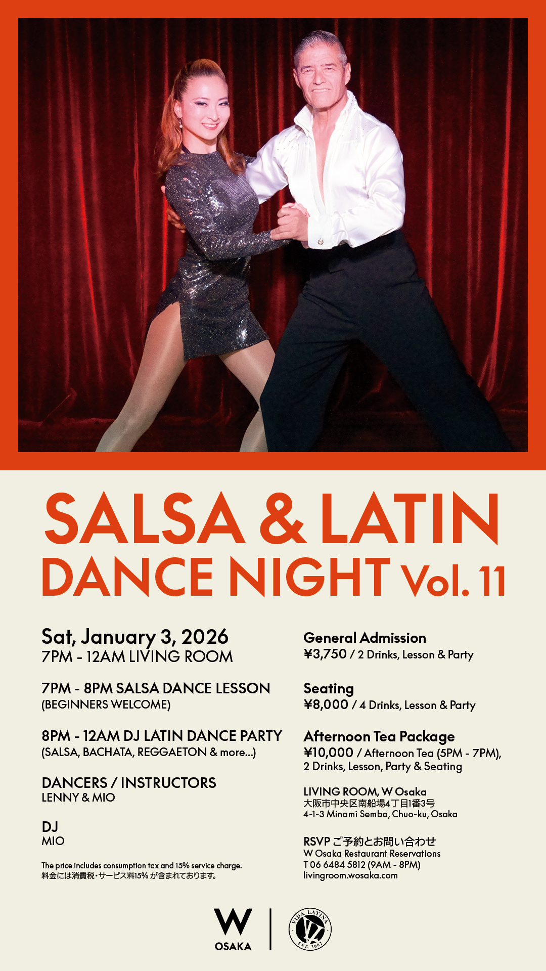 Salsa Osaka Event